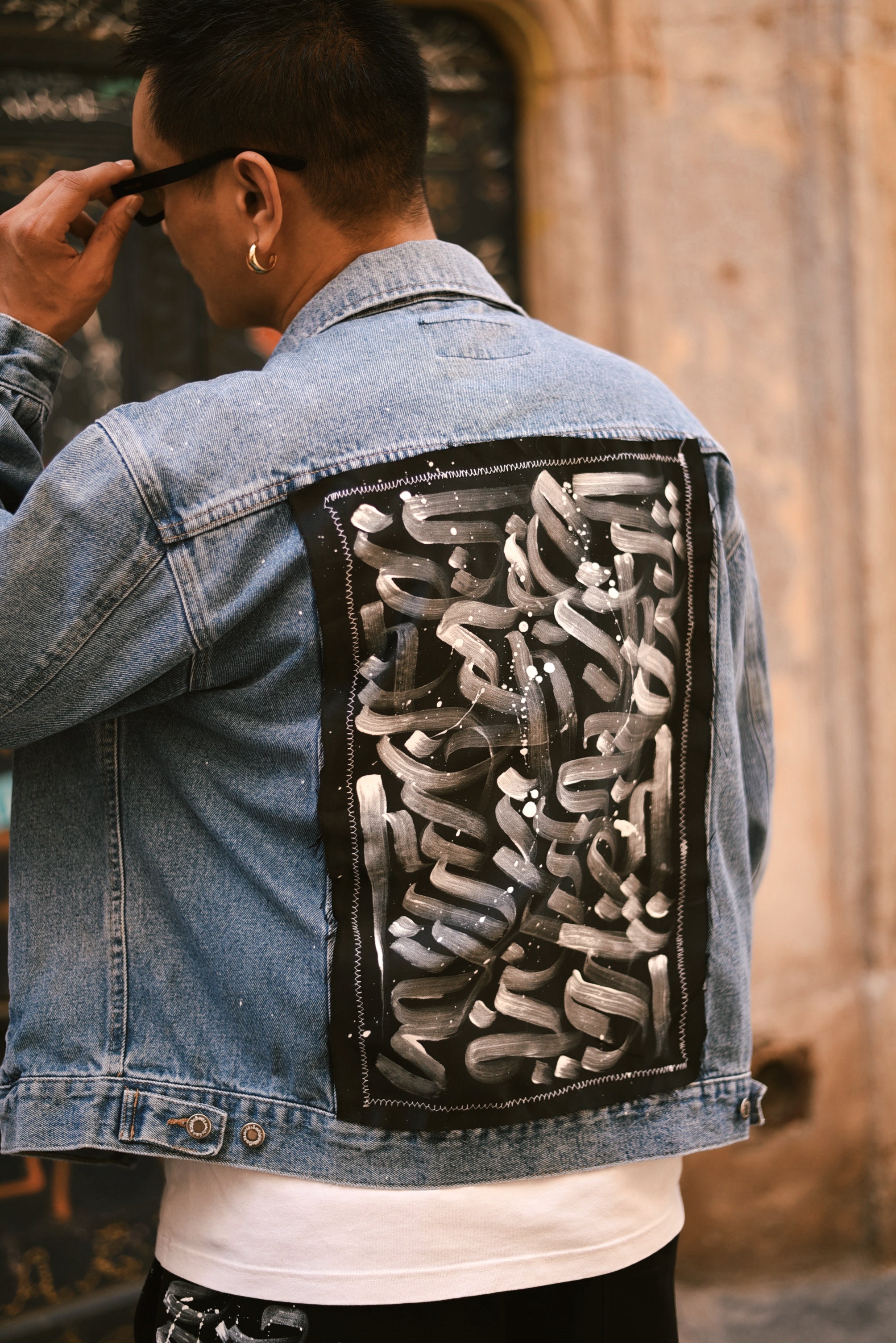 Veste en Jean